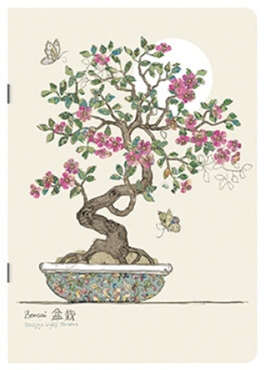 Stationery Bug Art - Caderno A6 Bonsai